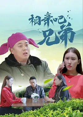 一级特黄aa大片欧美网站