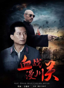 绝望的主妇2020